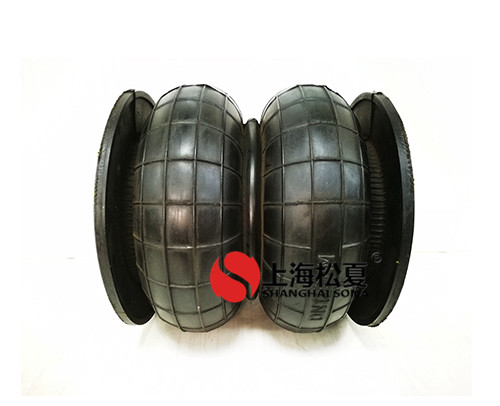 橡膠<a href='http://www.slot.org.cn/' target='_blank'><u>空氣彈簧</u></a>
