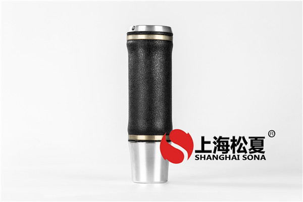 <a href='http://www.slot.org.cn/' target='_blank'><u>空氣彈簧</u></a>