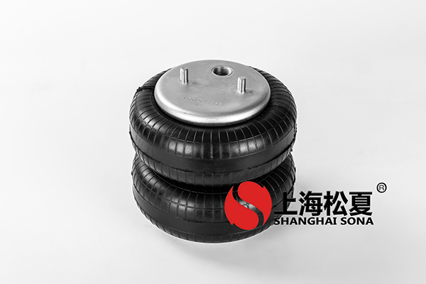 雙層JBF203/230橡膠<a href='http://www.slot.org.cn/' target='_blank'><u>空氣彈簧</u></a>介紹