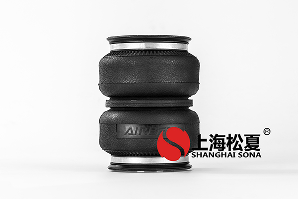 數(shù)控切割機(jī)降噪安裝JBF型<a href='http://www.slot.org.cn/' target='_blank'><u>空氣彈簧</u></a>