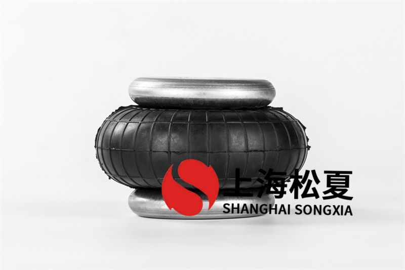 判斷橡膠空氣彈簧品質(zhì)的主要方面。