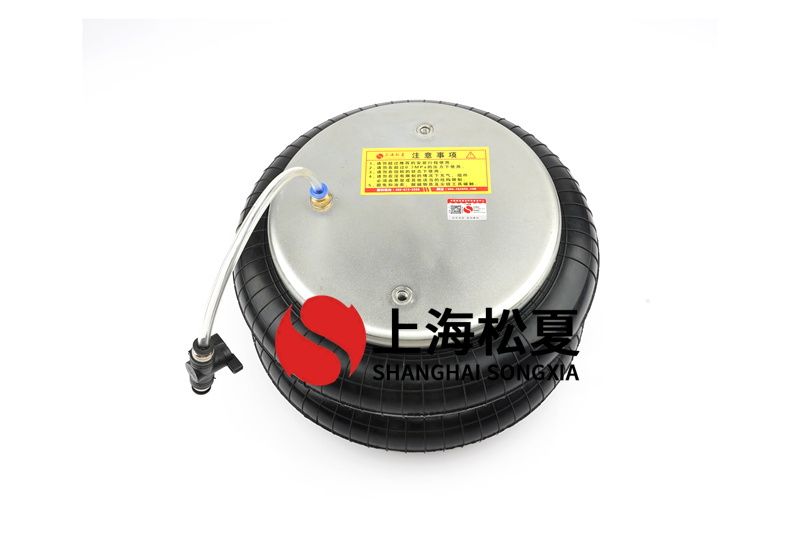振動(dòng)試驗(yàn)臺(tái)用BF型橡膠空氣彈簧的運(yùn)用及維護(hù)是怎么樣的？