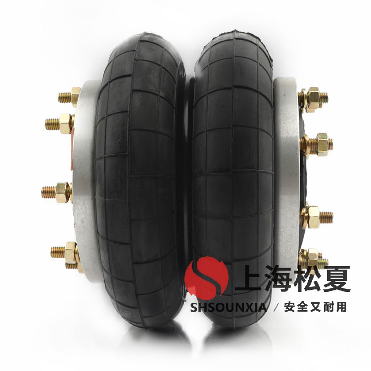 三維振動(dòng)平臺(tái)HF型活套<a href='http://www.slot.org.cn/' target='_blank'><u>空氣彈簧</u></a>
