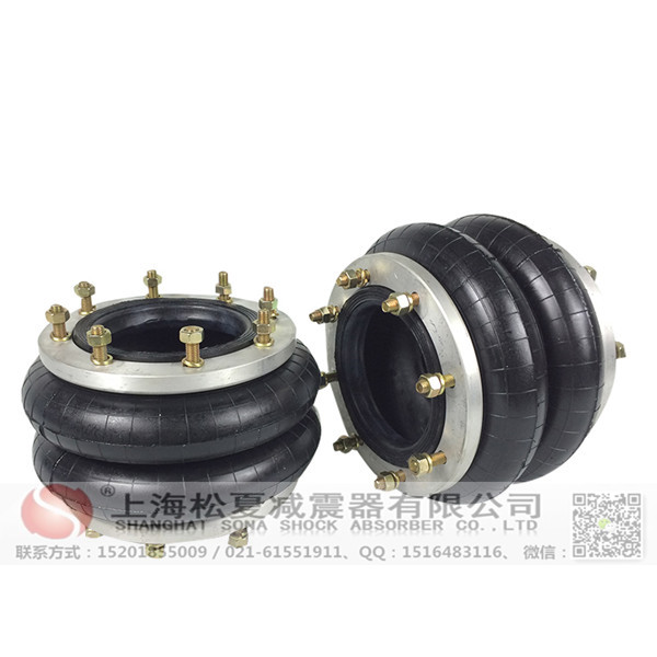 HF活套式<a href='http://www.slot.org.cn/' target='_blank'><u>空氣彈簧</u></a>
