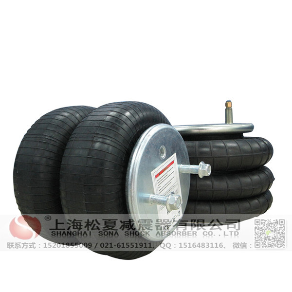 橡膠<a href='http://www.slot.org.cn/' target='_blank'><u>空氣彈簧</u></a>