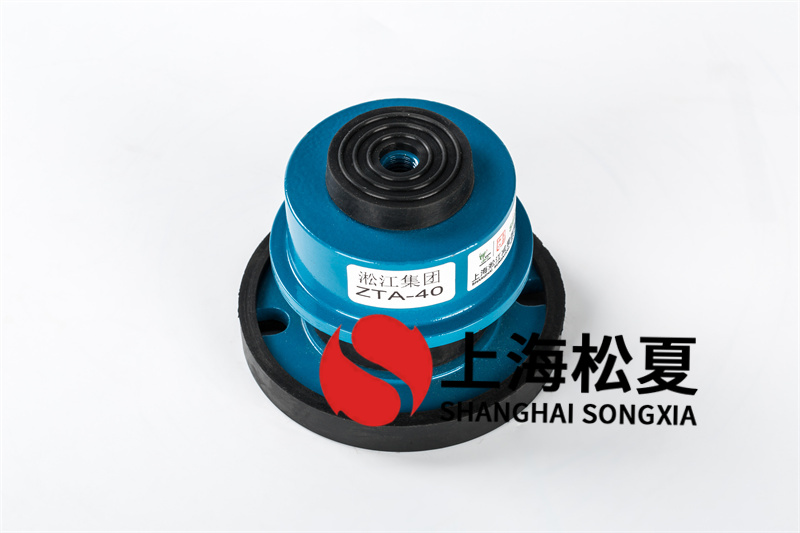 選購(gòu)塑膠減震器需要注意哪些問(wèn)題？