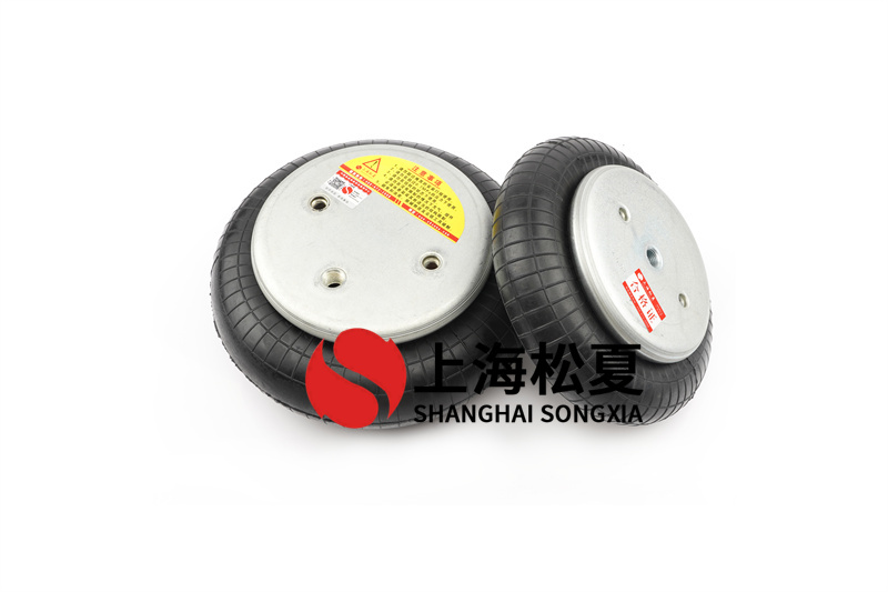 膜式<a href='http://www.slot.org.cn/' target='_blank'><u>空氣彈簧</u></a>的解決方案