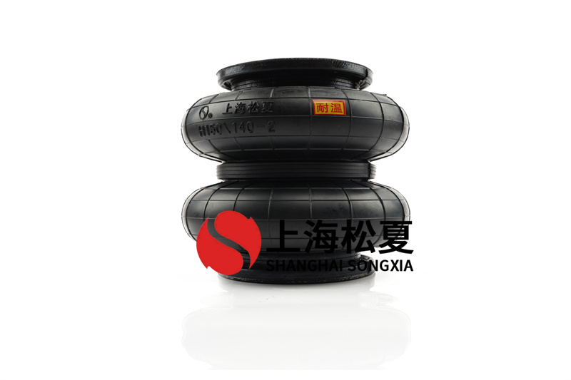 <a href='http://www.slot.org.cn/' target='_blank'><u>空氣彈簧</u></a>的疲勞壽命