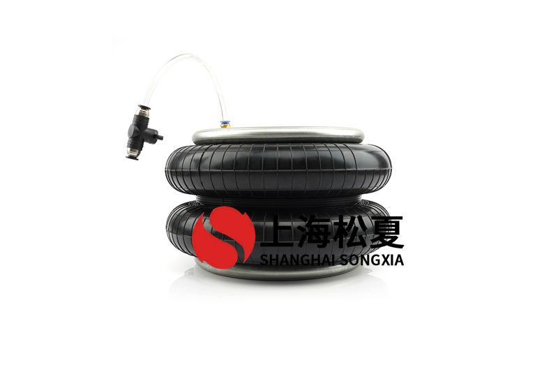 橡膠<a href='http://www.slot.org.cn/' target='_blank'><u>空氣彈簧</u></a>防護(hù)系統(tǒng)軟件的聯(lián)接