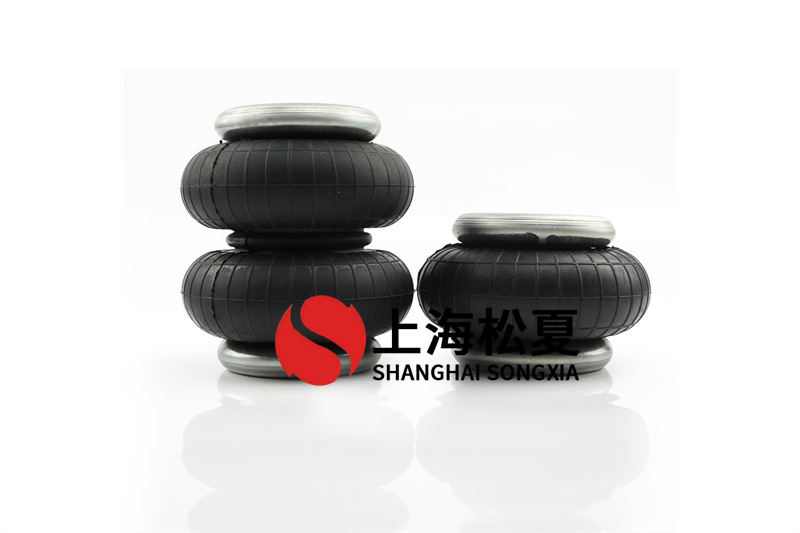 <a href='http://www.slot.org.cn/' target='_blank'><u>空氣彈簧</u></a>設(shè)計流程及維修