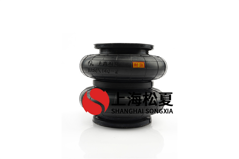 <a href='http://www.slot.org.cn/' target='_blank'><u>空氣彈簧</u></a>結(jié)構(gòu)設(shè)計(jì)