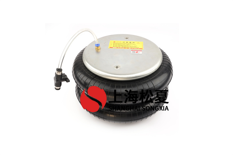 檢查橡膠<a href='http://www.slot.org.cn/' target='_blank'><u>空氣彈簧</u></a>的使用條件